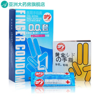 探尋快樂的秘密 廣東科學(xué)技術(shù)出版社推出自我實(shí)現(xiàn)經(jīng)典讀物