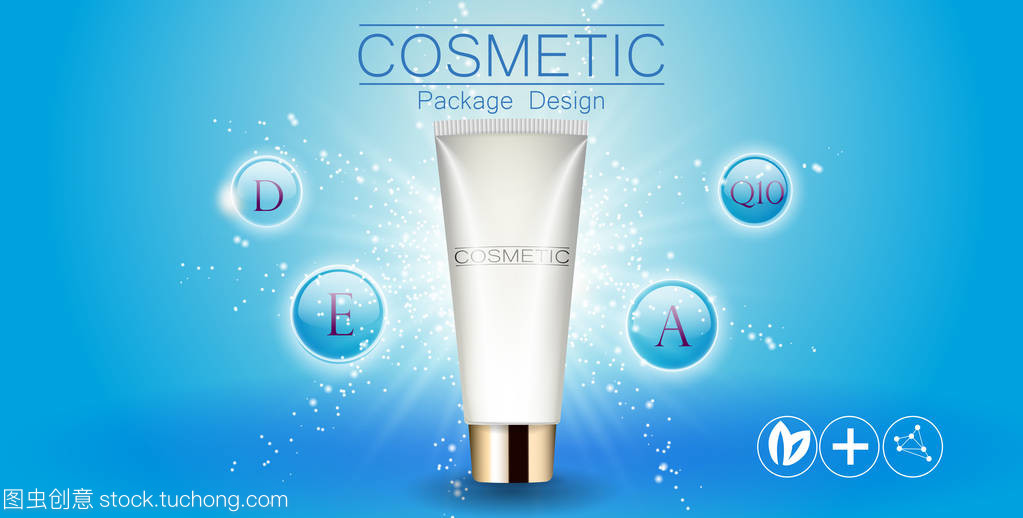 保濕面霜化妝品包裝設計及廣告模板的創新融合