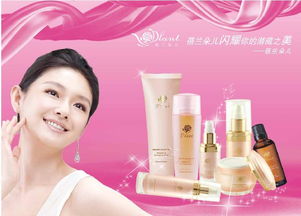 倩碧明星護膚組合 淡斑精華、2號水與面膜深度評測與價格解析