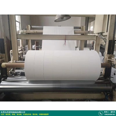 東莞木漿吸水紙產(chǎn)品開發(fā)設(shè)計(jì)與杰星紙制品銷售優(yōu)勢(shì)解析